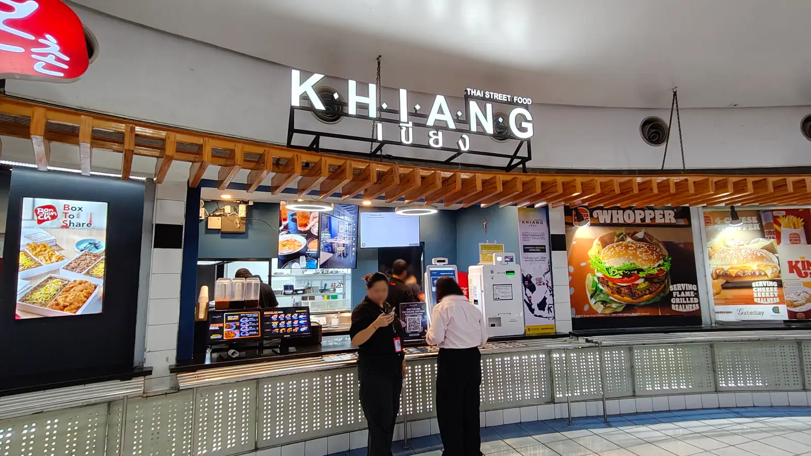 KHIANG THAI STREET FOOD in Gateway Mall